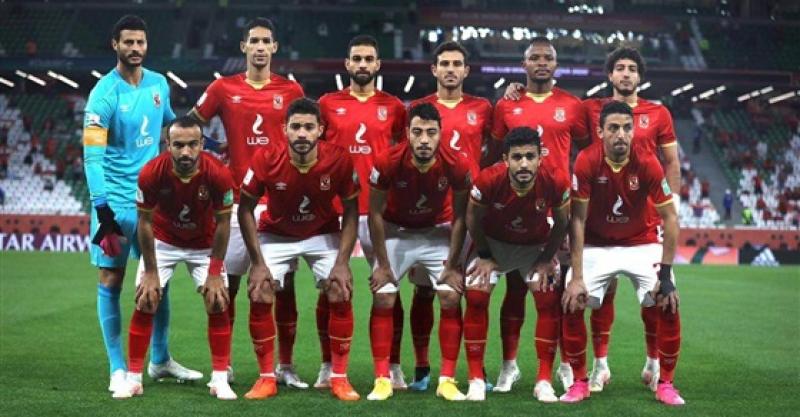 النادي الاهلي