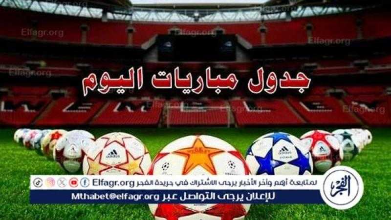 مواعيد مباريات اليوم الإثنين 21-10-2024 في دوري أبطال آسيا للنخبة والقنوات الناقلة